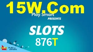 Tournaments 876T