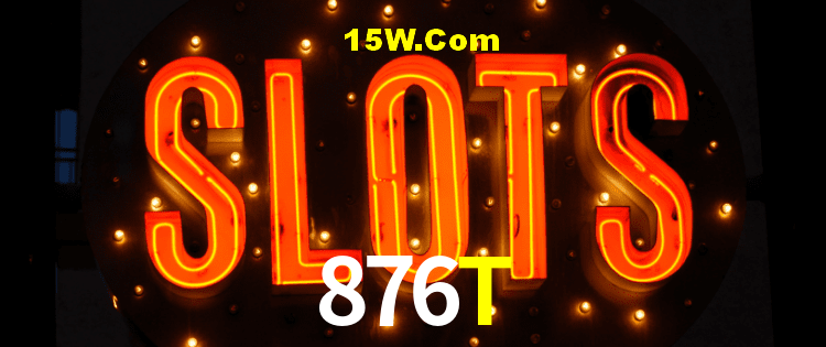 Platform Technology 876T